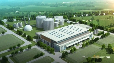 遵义环保生态产业园餐厨垃圾处理厂